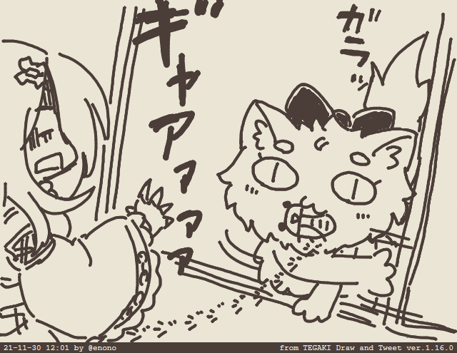 #tegaki_dt 