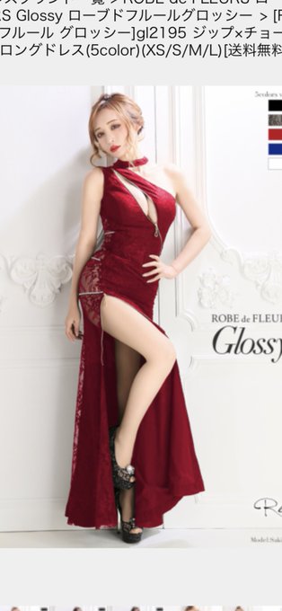 コスプレイヤー矢澤あづなのTwitter画像13