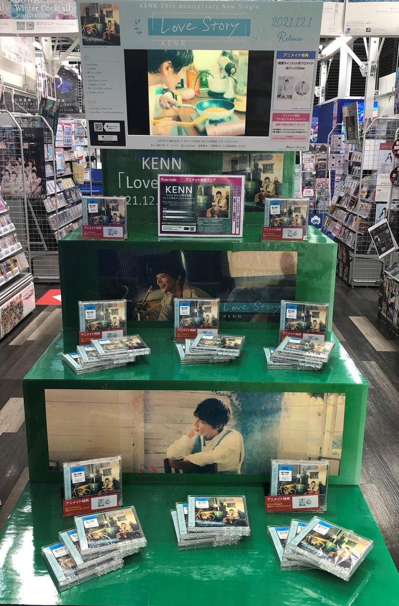 アニメイト横浜ビブレ tweet media