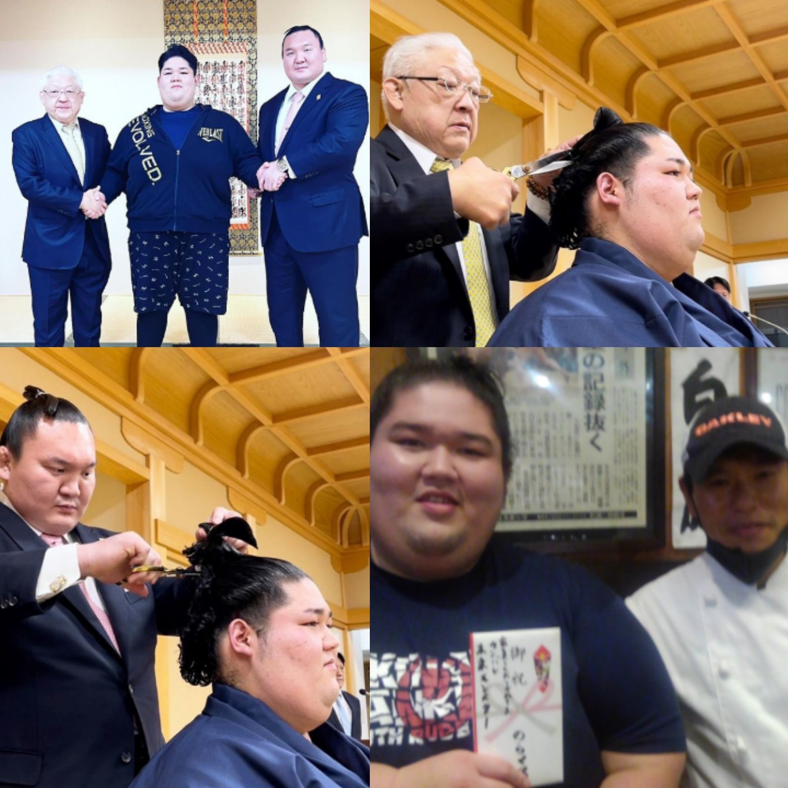 頑張れ宮城野部屋 Twitter Search Twitter