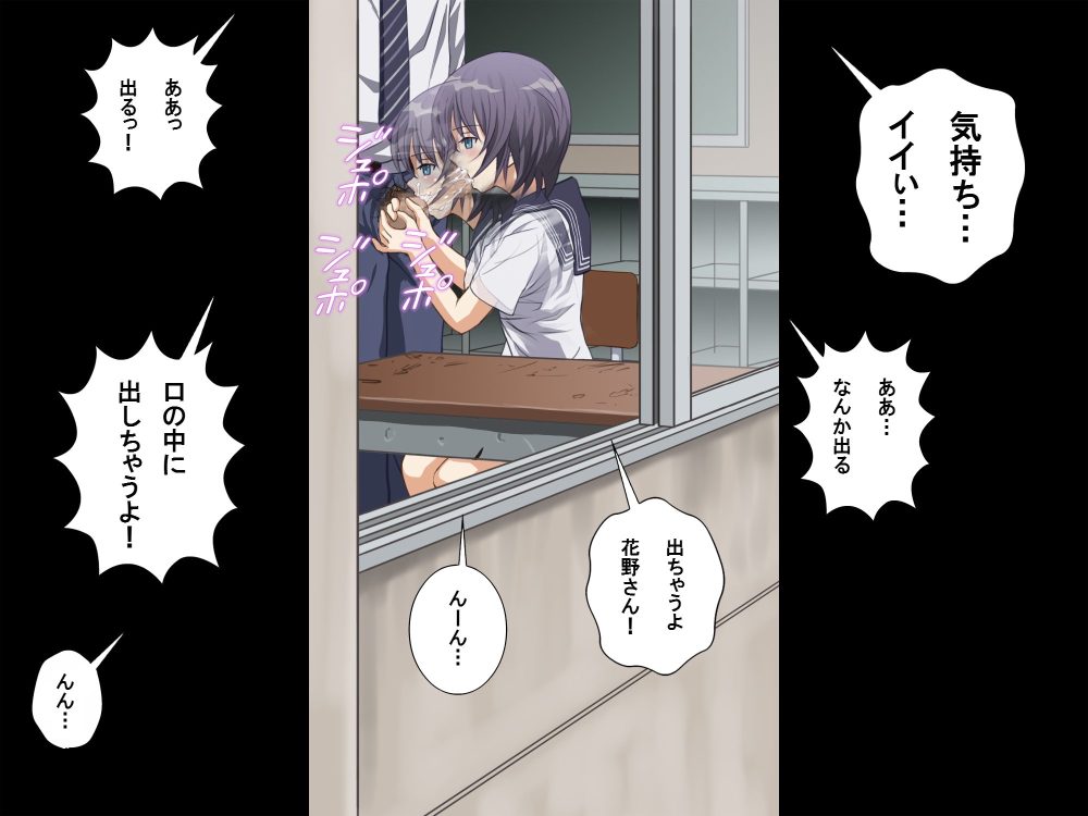 🎀「ハイエロCG全集」🎀
ハイエロが今までに作ったオリジナルCG集全てをオールinワンパック🎁
#ハイエロCG全集 