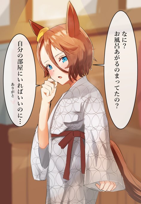 #今月描いた絵を晒そう 

ほとんどタイシンでそれ以外はアクナでしたわね 