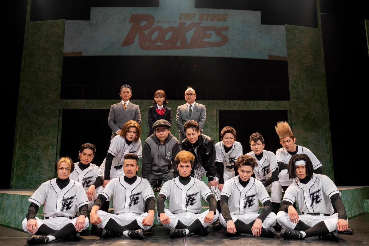 舞台ROOKIES (@rookiesthestage) / X