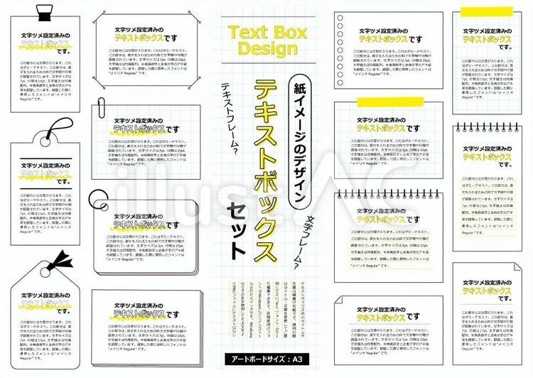 かわいいフレーム Twitter Search Twitter