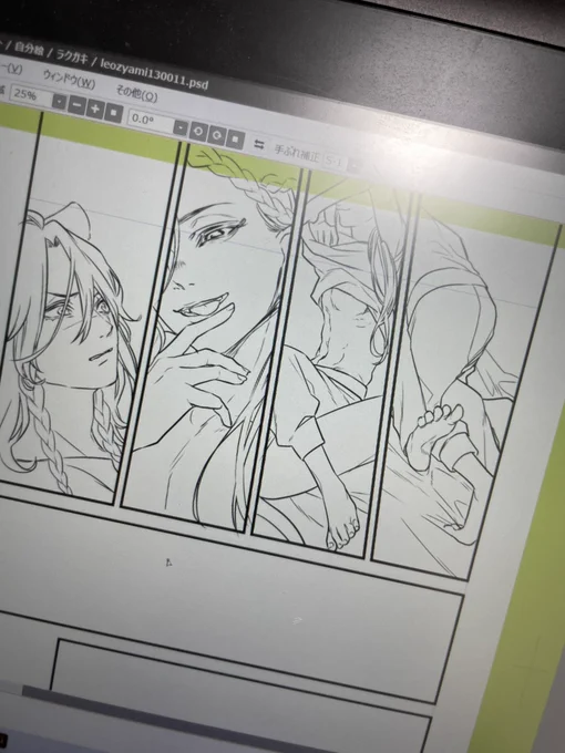これは良い雰囲気になった好きな子に迫ってみたら、「経験豊富」じゃ説明できない接待プレイをされてめちゃめちゃ衝撃を受けたし傷ついた可哀想なレ先輩。(※レオジャミ)(※モブジャミ匂わせ) 