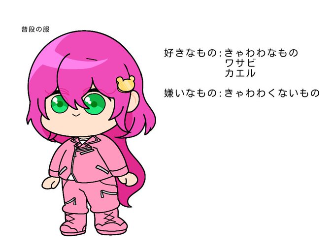 無気力のtwitterイラスト検索結果 古い順