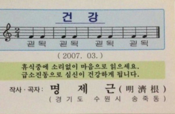 SXK35's tweet image. 괻됙 괻됙 괻됙 괻됙