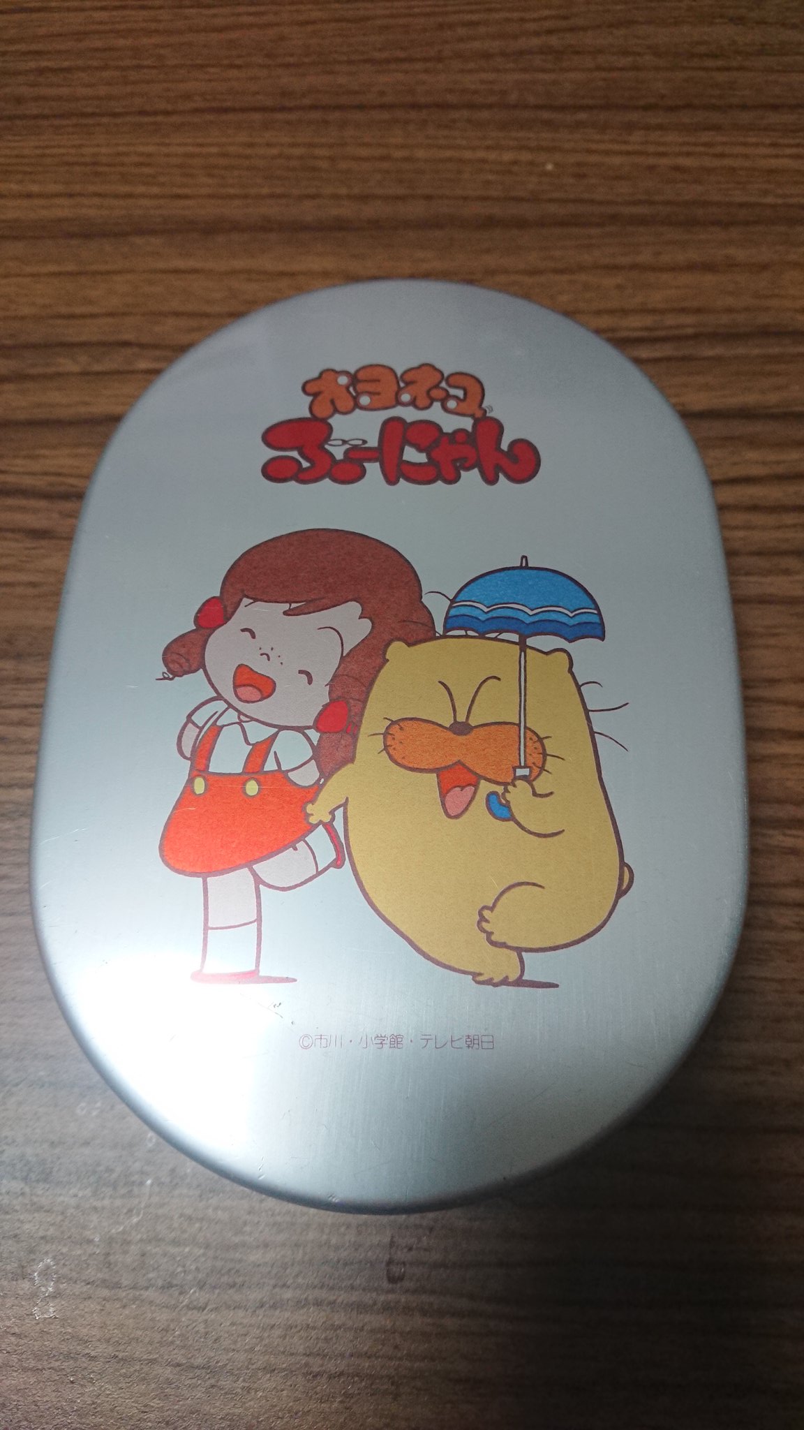 オヨネコぶーにゃん Twitter Search Twitter