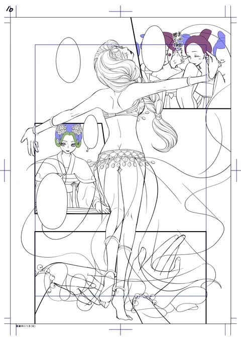 いいお尻の日だそうなので…
完成したらシルエットしか残らないのに、ついネチネチ描いてしまった…w
後宮妃たちのトップ争い✨
#いいお尻の日 #いいしりの日

https://t.co/Uvfn0AbZpN 