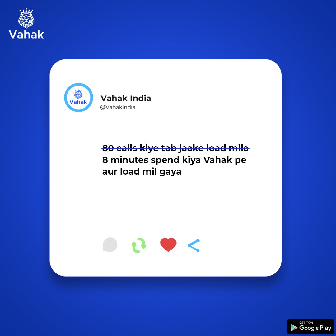 VahakIndia's tweet photo. Make your life simple, silly! Life simple banao, aaj hi karo Vahak app download (link in bio) 💪💪
#keepitsimple #businesshack #stopcalling #startscrolling #digitalbusiness https://t.co/eGlYSaxHmX