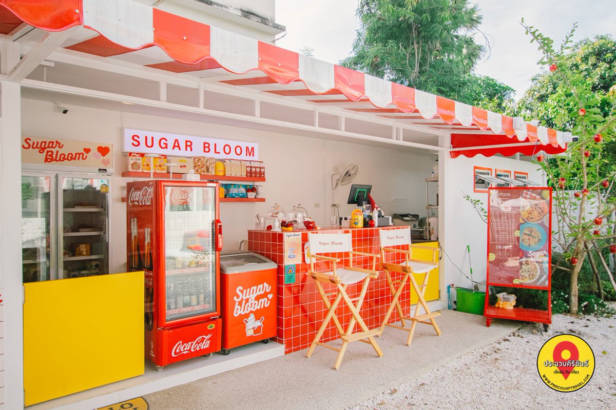 review_prachuap's tweet photo. " SUGAR BLOOM " คาเฟ่หัวหิน เปิดใหม่สวยใส  โทนสีขาวแดง มุมถ่ายรูปเพียบ มีมุมนั่งทั้งด้านในและนอกร้าน เปิดตั้งแต่ 08:00-19:00 น. มีทั้งเครื่องดื่มของหวานให้บริการ สายคาเฟ่มากัวหินต้องไม่พลาด !!! #คาเฟ่ #หัวหิน #cafe #huahin #รีวิวประจวบ #เที่ยวหัวหิน #Sugarbloom https://t.co/6wxfqoqG6Q