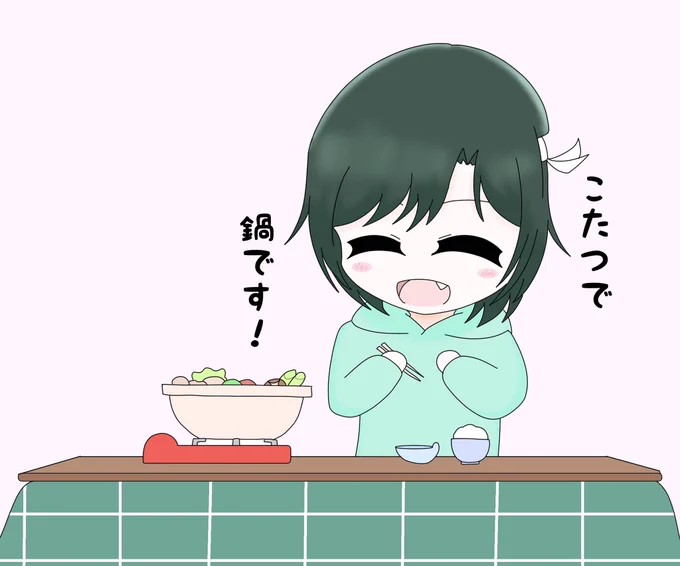 23枚🌈

圧倒的ランミアしおりな率

#今月描いた絵を晒そう 