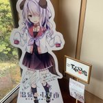 ツイートに含まれる画像