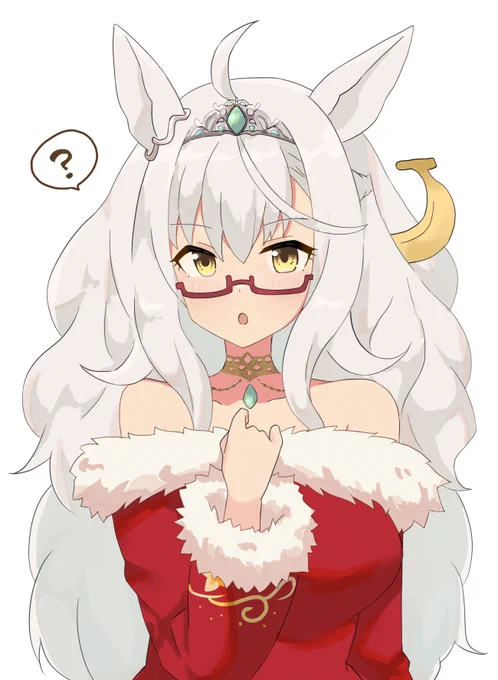 サンタのハヤヒデかわいい
#ウマ娘 #ビワハヤヒデ 