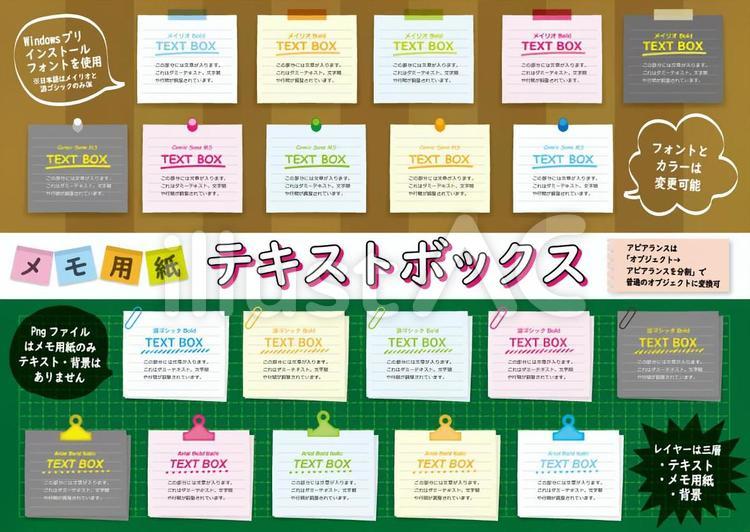 チラシ素材 Twitter Search Twitter