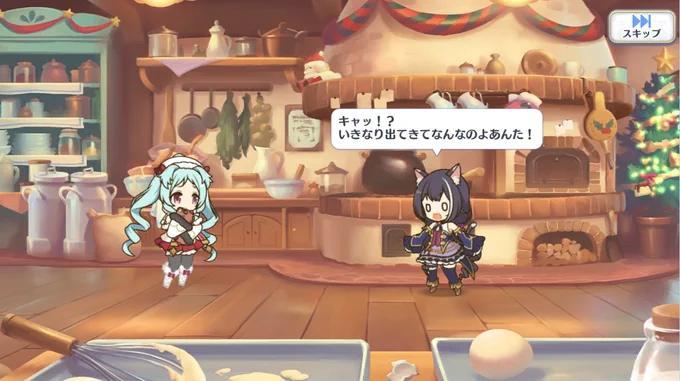 今日のキャ食
プリンにしか興味無い幽霊にですら
一目見て美味しそうだと思われるキャルちゃんて何者なのさ 
