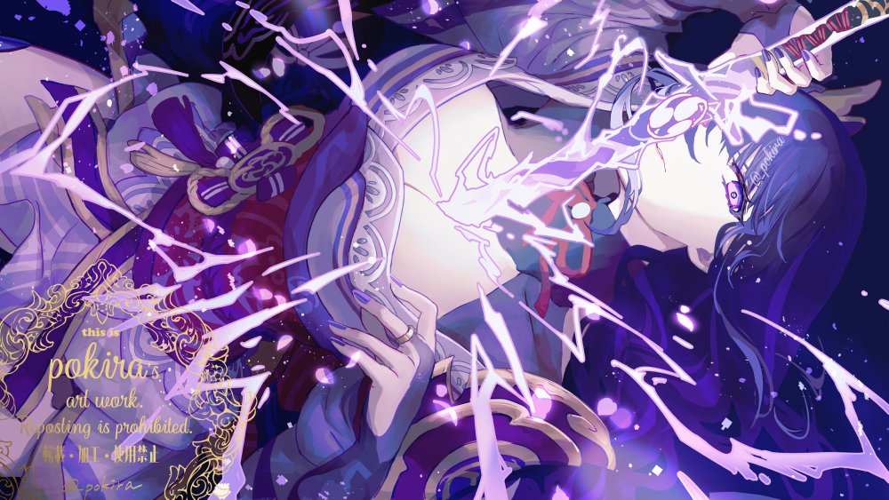 魈|ショウ(原神) ,鍾離|しょうり(原神) 「ガンバタ #今月描いた絵を晒そう 」|pokira@育児とおえかきのイラスト