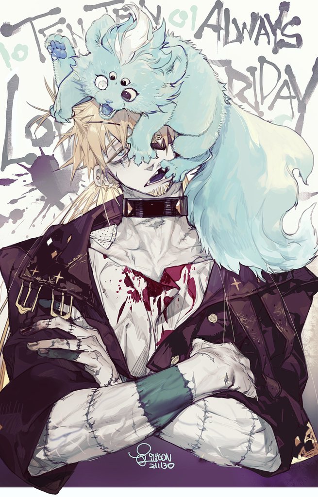 프라이데이 찢는 와기텐텐Translate post