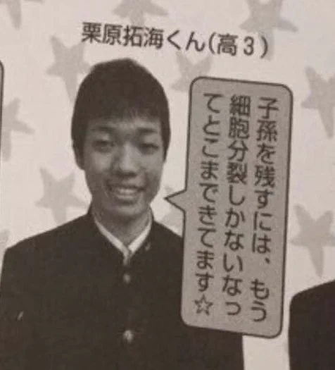 常にこれ 