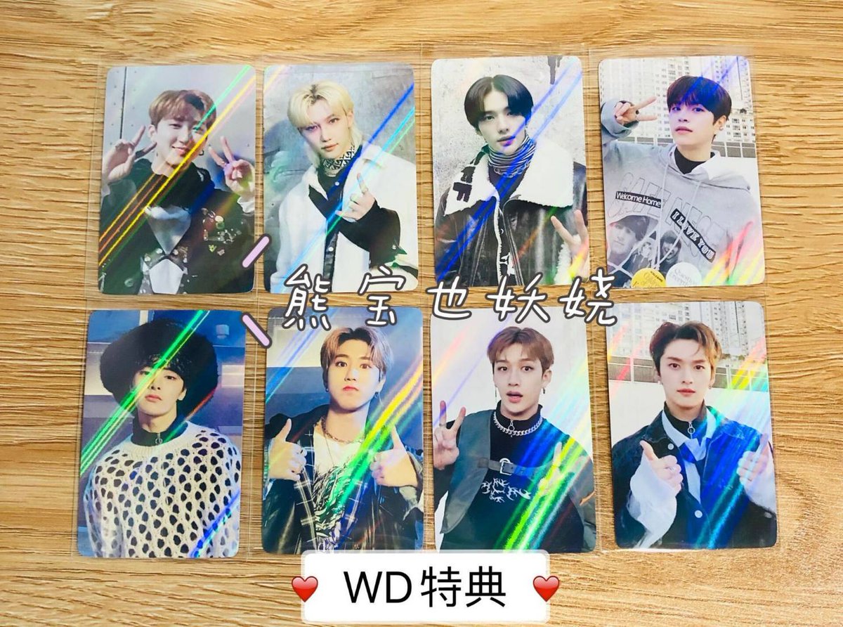 levastay's tweet photo. Stray Kids Christmas Evel POB PREVIEW

- synnara
- withdrama
- music plant

preorder benefit gift pre order benefits gifts mupla wd limited standard holo glitter https://t.co/8vLz4WY5ml