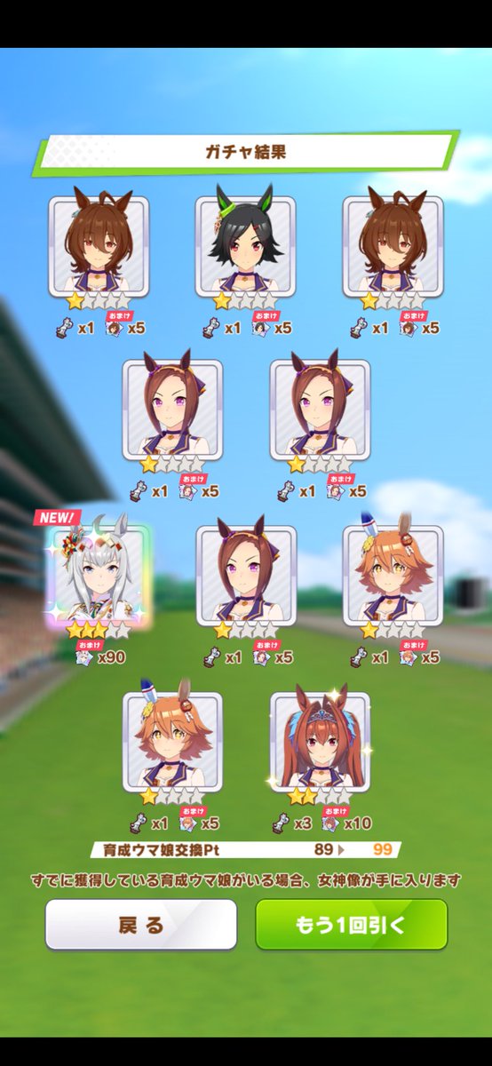 AkatukiTooya's tweet photo. ありがとうサイゲ https://t.co/dN8jvDjj2W