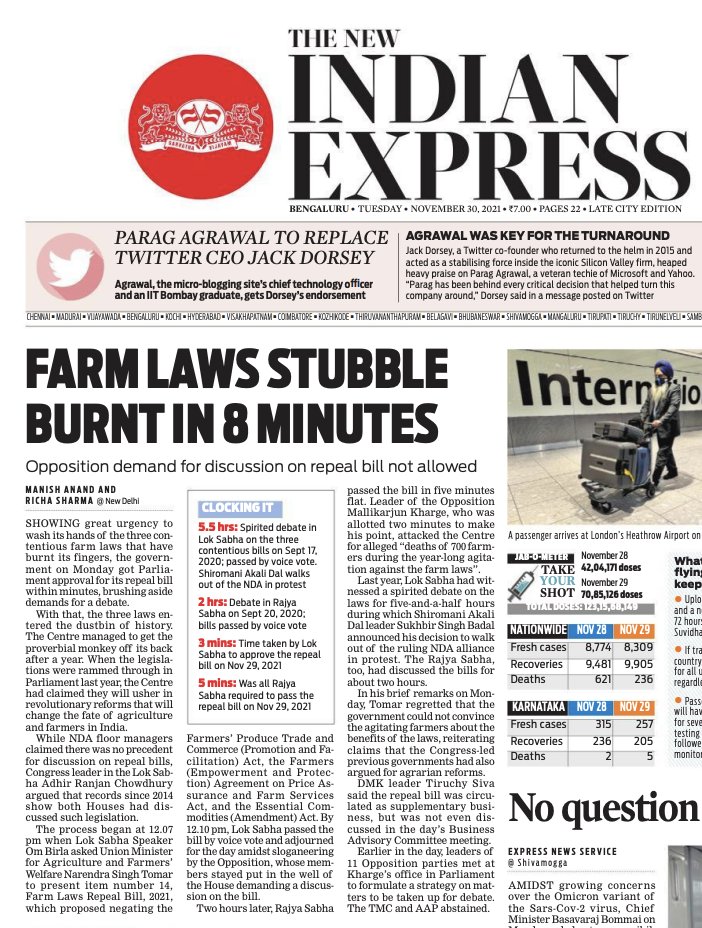 Karthik The 2 Best Newspaper Headlines On The Way The Farm Laws Were Repealed T Co Pwrpckoalj Twitter