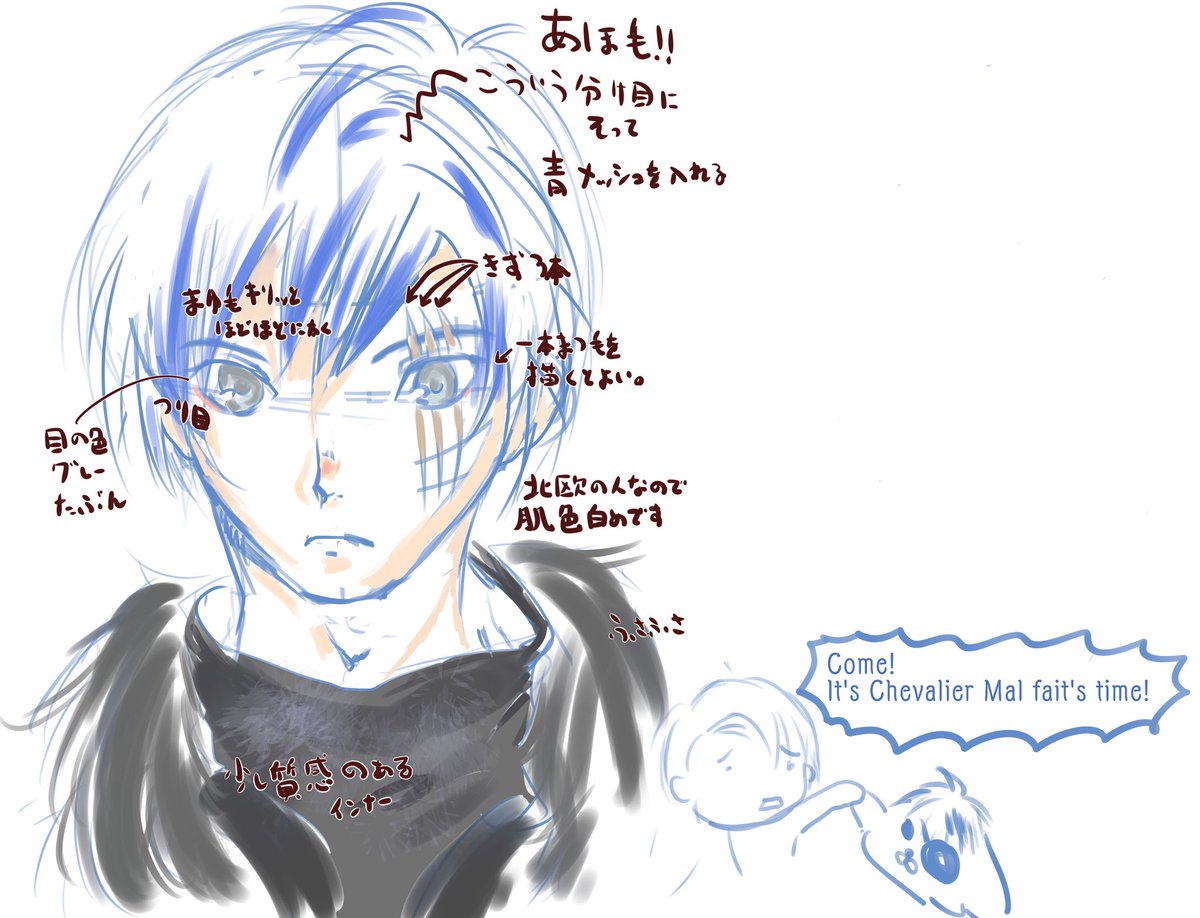#今月描いた絵を晒そう 全然描いてねぇ〜!!と思ったけど意外とちょこちょこ描いてた まだワンチャン何チャンか狙っている 