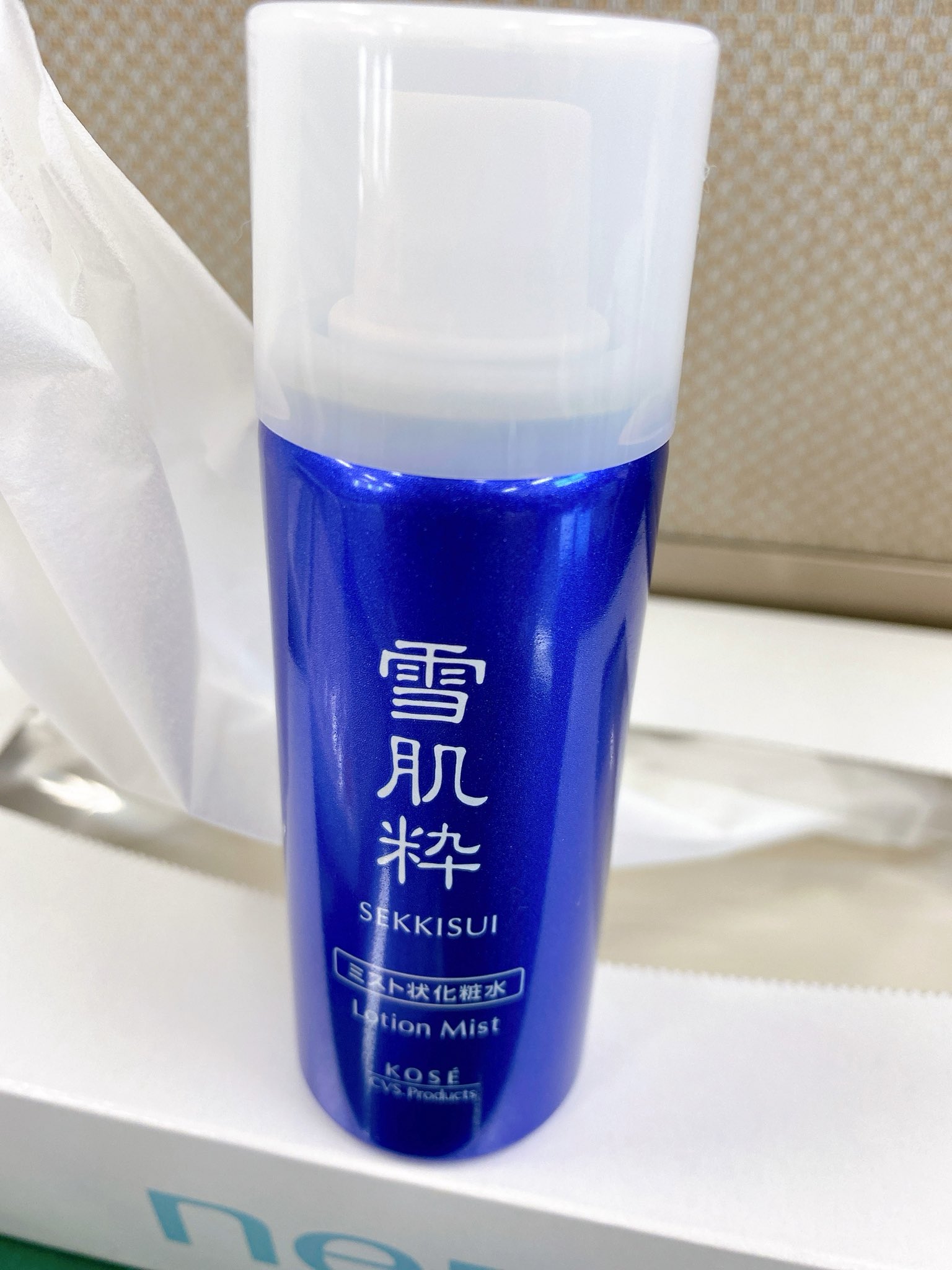 雪肌粋 Twitter Search Twitter