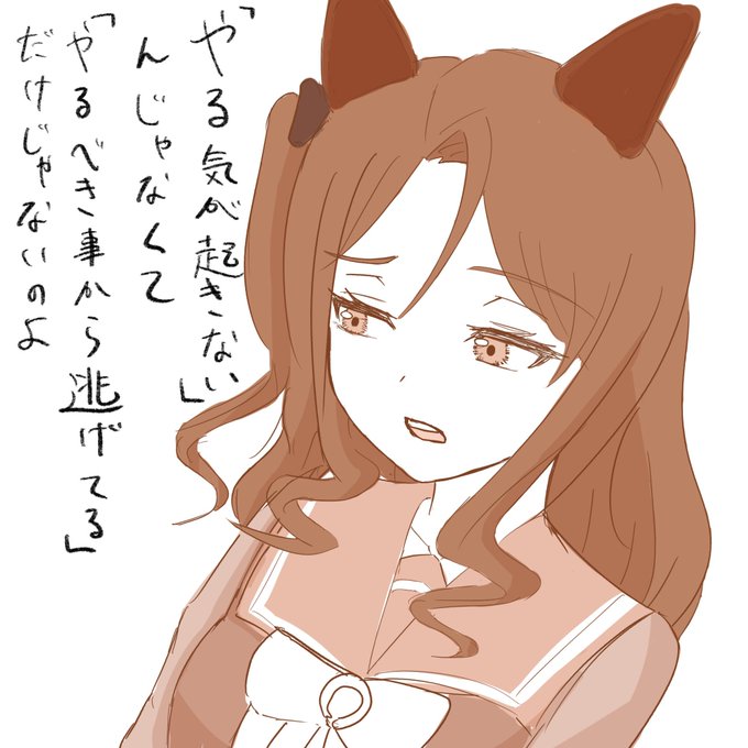 #今月描いた絵を晒そう 
ええっ!?まだこんだけしか描いていないのかぃ〜!?サザエ〜
(本当にすいません) 