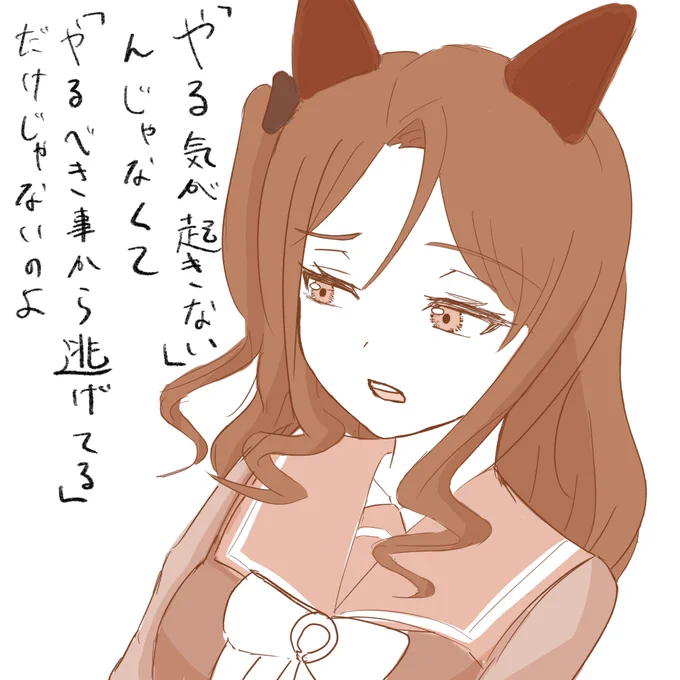 #今月描いた絵を晒そう 
ええっ!?まだこんだけしか描いていないのかぃ〜!?サザエ〜
(本当にすいません) 