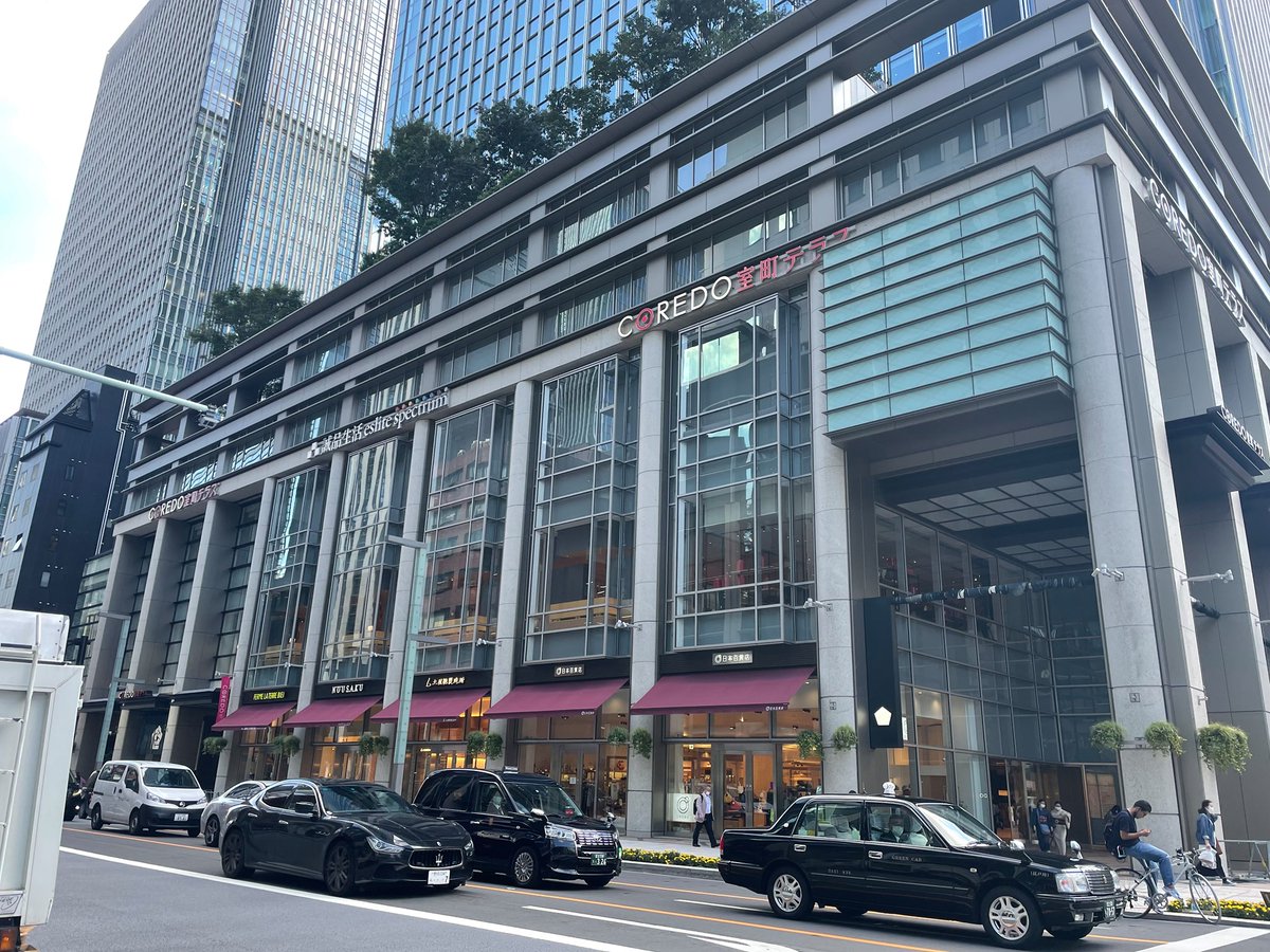 MRSCIFACTORY's tweet photo. 知られざる台北の魅力
「想い出すのは、いつも台北」特設コーナー
開催期間：開催中～12月10日まで
開催場所：誠品生活日本橋
【台北市政府観光伝播局×誠品生活日本橋】
旅はやっぱり台北へ！
#賽先生科學工廠 #にほんばし #知られざる台北の魅力  #日本橋  #コレド室町テラス #eslitejapan #mrsci https://t.co/gg0iJWTzLb