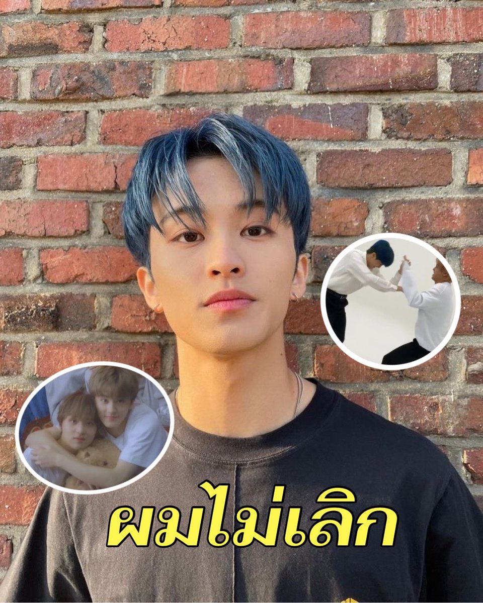 tungpangtung's tweet photo. ยอมรับว่ามีทะเลาะกันบ้างแต่ห่างกันสิบนาทีผมก็เหงาแล้วอ่ะให้เลิกกันได้ไง https://t.co/xW0DchZQyl