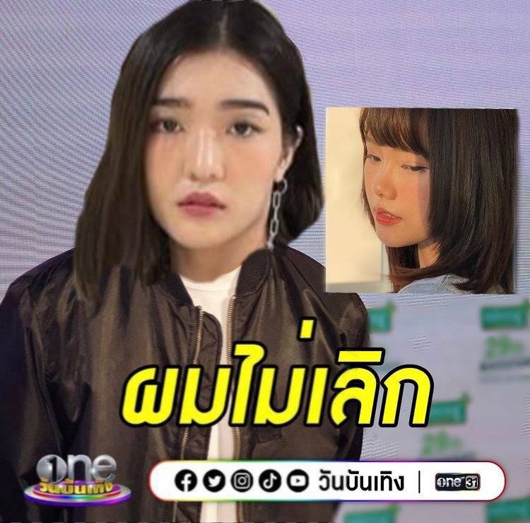 จอนอมอสอ tweet media