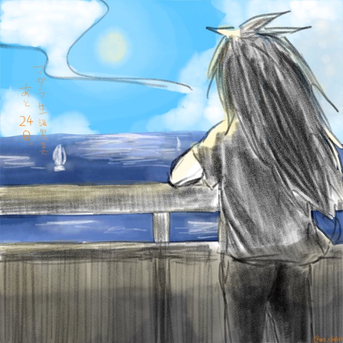 うちはマダラのtwitterイラスト検索結果 古い順