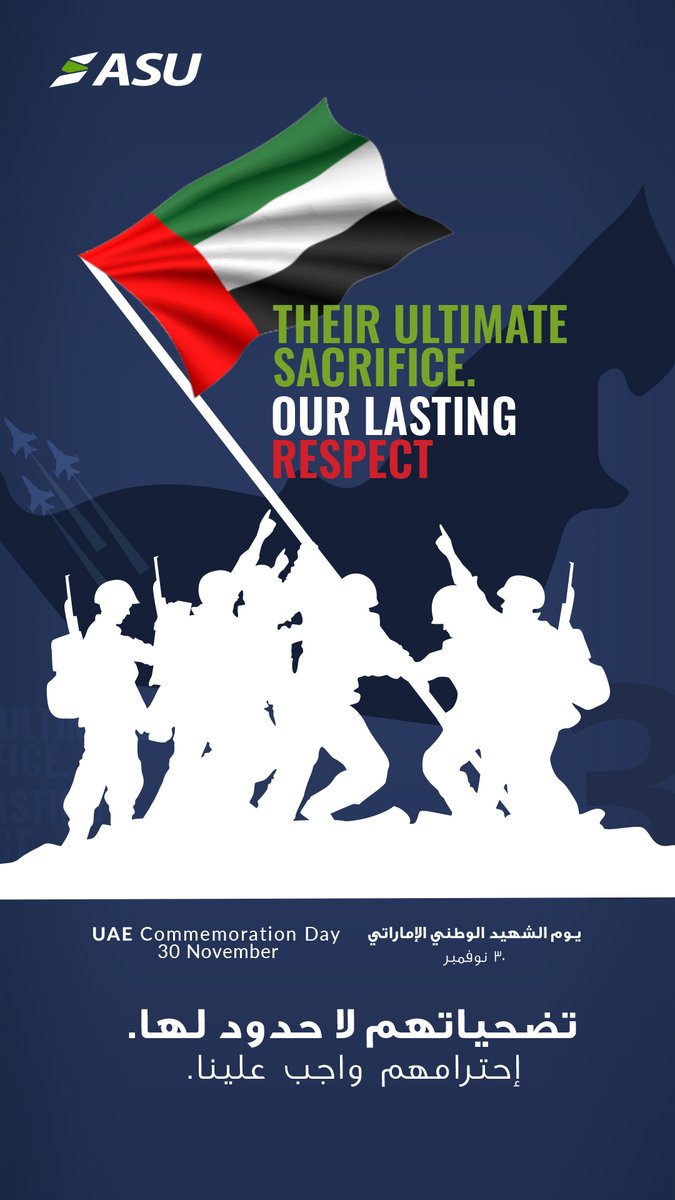 AlShafarUnited's tweet photo. https://t.co/RNLvhwP6bq