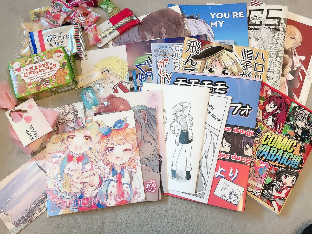 www_king_com's tweet photo. 荷物届いた!!
戦利品と差し入れ!
ありがとうございました!!
#BDP14th
思い出してもとても楽しかったなぁ…。 https://t.co/cpEWvn6QWJ