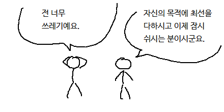 54x54m's tweet photo. @TTOT0T https://t.co/YRlGklZSqM