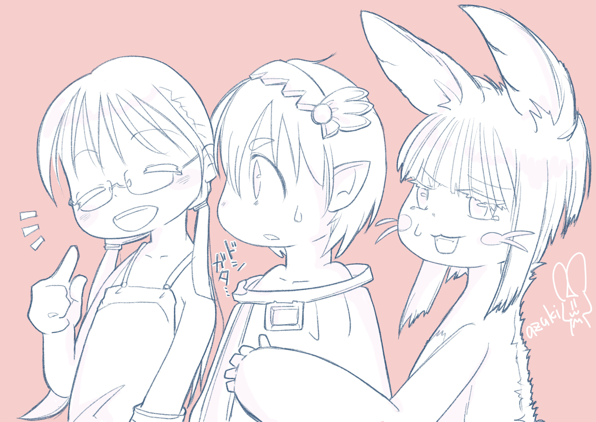 #今月描いた絵を晒そう 
#メイドインアビス #miabyss #insidejob
32枚投稿しました。おおーう。
来月もがんばらないでまったり描きます〜。

https://t.co/EqtrCRRPUa 