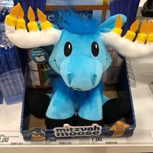 FalafelFirst's tweet photo. @NoSleepInBklyn I read your op-ed piece concerning misappropriation of Jewish symbols and wondered if  you had ever heard the Hanukkah story of the Blue Moose courtesy of Target? Yeah. Me, neither. https://t.co/7KfMnfzKiY