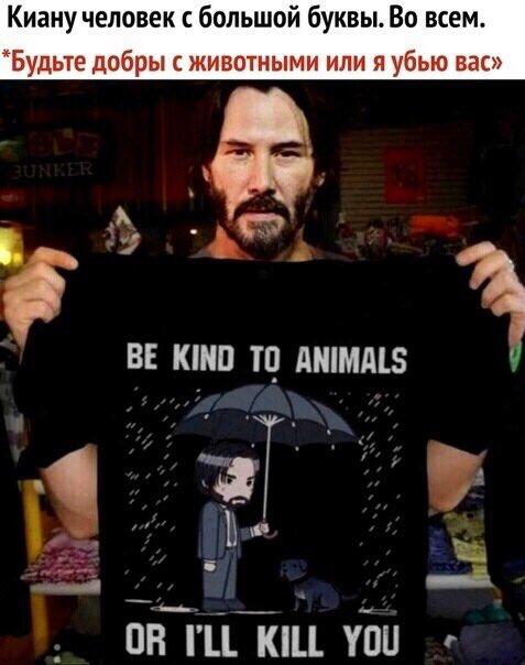 VeganSpace's tweet photo. #киану #киануривз #ривз #веган #животные #большоесердце #доброесерце #мотивация #жизнь #великий #кумир #keanu #keanurives #reeves #vegan #animals #bigheart #goodheart #motivation #life #wisdom #great #idol #джонуик #матрица #джонуик4 #матрица4 #jonwick #matrix #jonwick4 #matrix4 https://t.co/9Nryl6bEc6