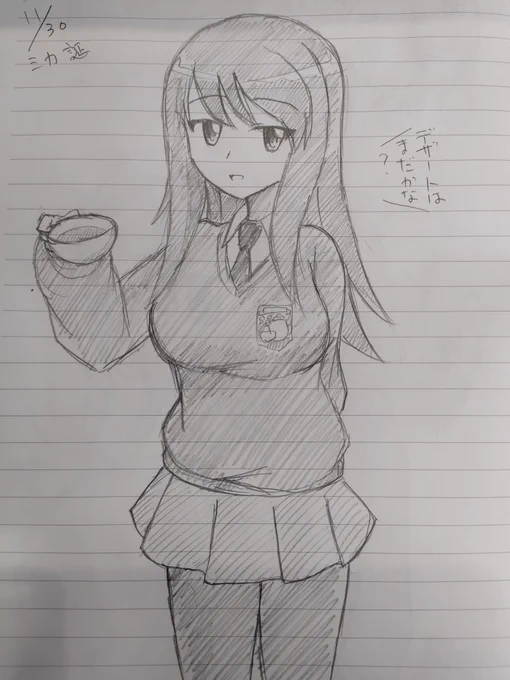咲楽やさんで初めてとなる聖グロミカ描きました。待ってもケーキが来ずw 