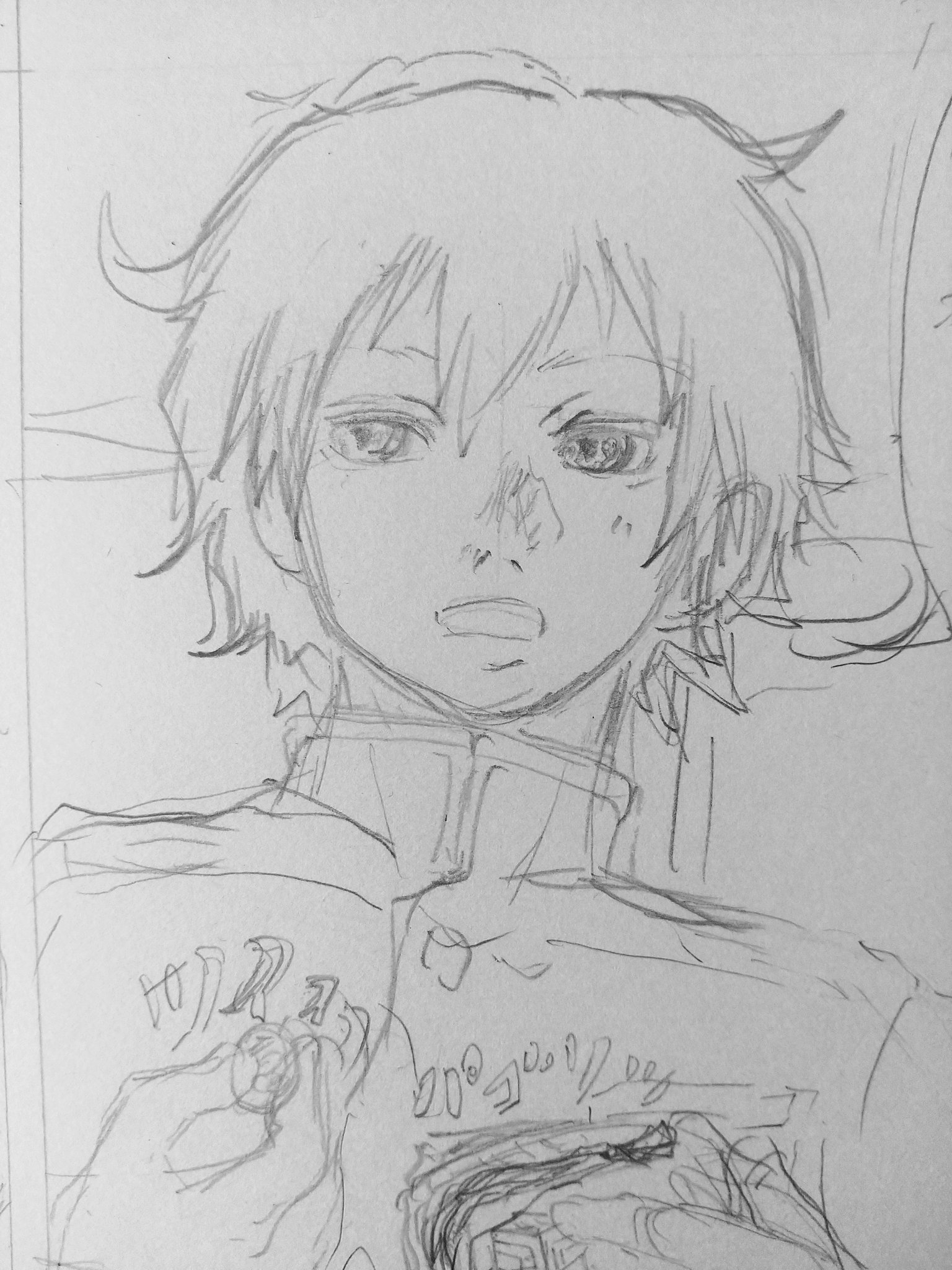 み空 ぎーち 中学生 描いてみた 中坊ぽく見えるかな T Co Osck1v3emv Twitter