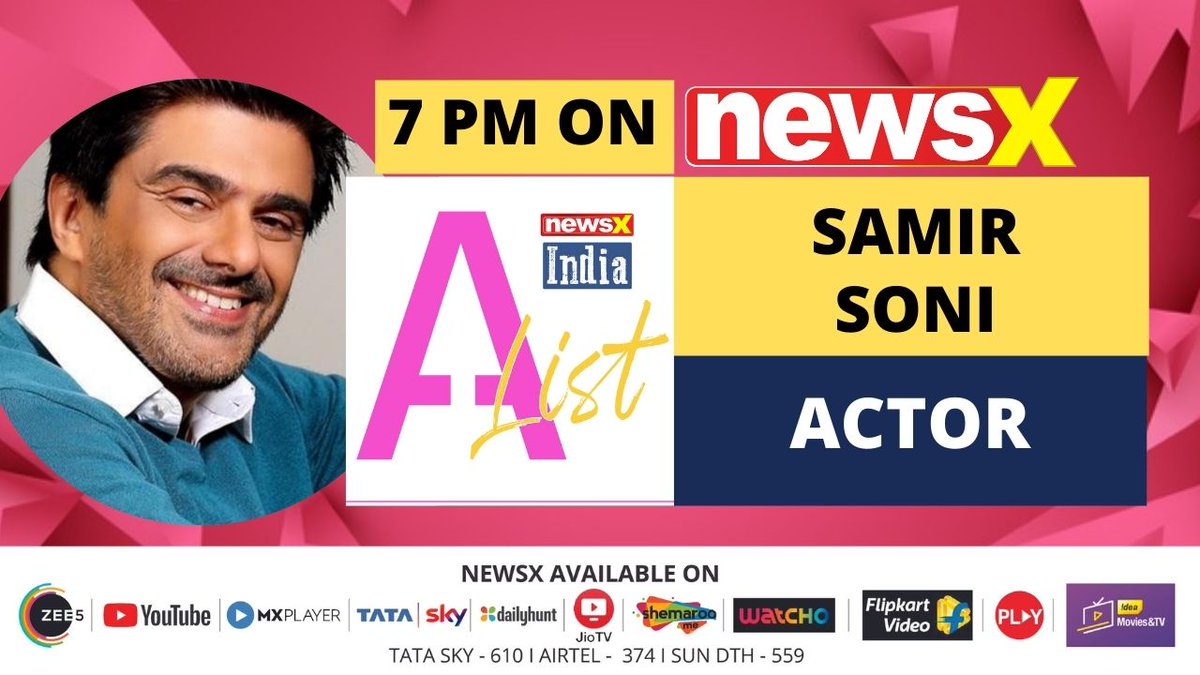 NewsX World (@newsx) on Twitter photo #NewsXIndiaAList | Continuing with our mission to promote India's finest and brightest, Samir Soni, Actor joins NewsX India A-List.
Don't forget to tune in at 7 PM!
<a href="/samirsoni123/">Samir Soni</a>
<a href="/aishvaryjain/">AISHVARYA JAIN</a> #NewsXIndiaAList | Continuing with our mission to promote India's finest and brightest, Samir Soni, Actor joins NewsX India A-List.
Don't forget to tune in at 7 PM!
<a href="/samirsoni123/">Samir Soni</a>
<a href="/aishvaryjain/">AISHVARYA JAIN</a>