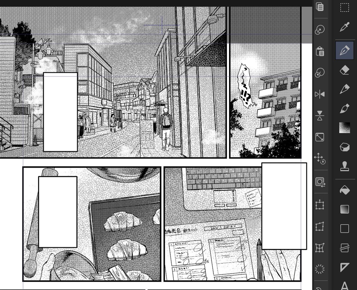 潰れる気しかしない背景を供養させてくださいな。採点💯と卵液塗ってる🥐と思ってくれ… 