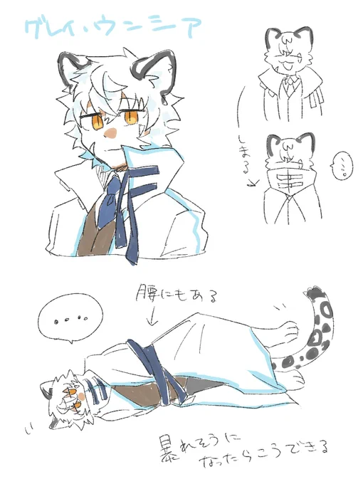 紐 