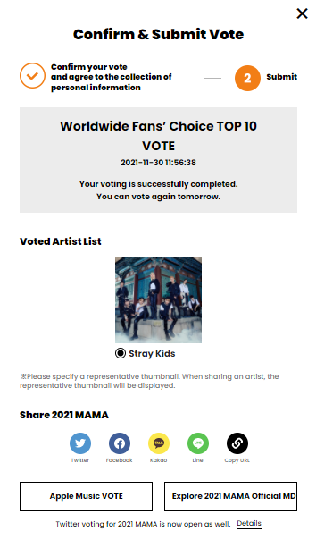 bewith127's tweet photo. I vote #straykids for Worldwide Fans Choice #MAMAVOTE 
#MAMAVOTE2021 
#StrayKidsComeback 
@Stray_Kids 

 https://t.co/DCl4J8yLPc https://t.co/ksGC9Y6dQJ