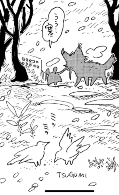 しうさんねずみのお話にもツグミいます 