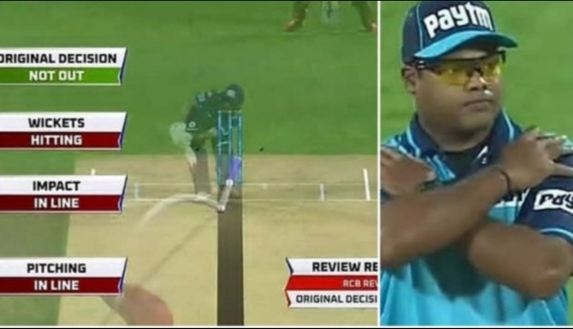 Prajwal_SC_'s tweet photo. Mumbai Indians @mipaltan is all set to retain their 4 Player
    1. Rohit Sharma 
   2. Bumrah
   3. On feild Umpire
   4. Third Umpire

#IPLretention #GOAT #CSK #IPL2022Retention #WhistlePodu #OneFamily  #IPLAuction https://t.co/pd0V9JSSoP