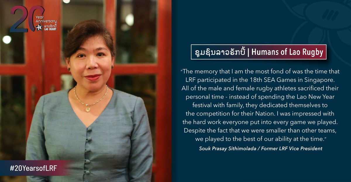 Laorugby's tweet photo. As we look back on #20yearsofLRF, we thank and acknowledge the hard work and effort of all the #LaoRugbyFamily members who’ve made it all possible! Today we are pleased to hear from the Former Lao Rugby Federation Vice President, Madam Souk-prasay Sithimolada! 2️⃣0️⃣🏉 https://t.co/6RrT7Tzm2N