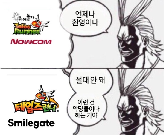 🔥ju먹 tweet media